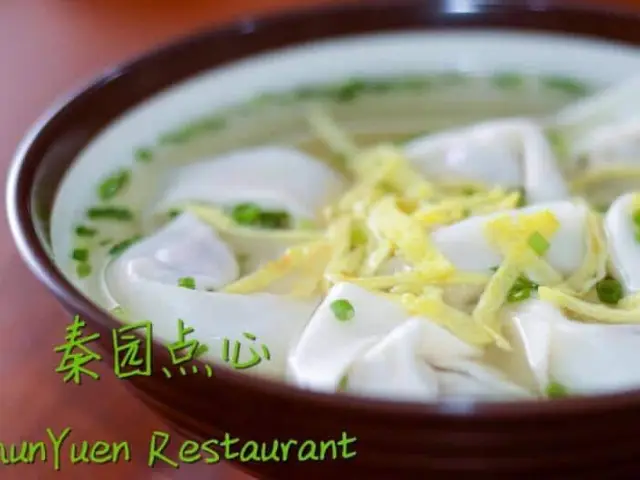 Chun Yuen Restaurant Food Photo 12
