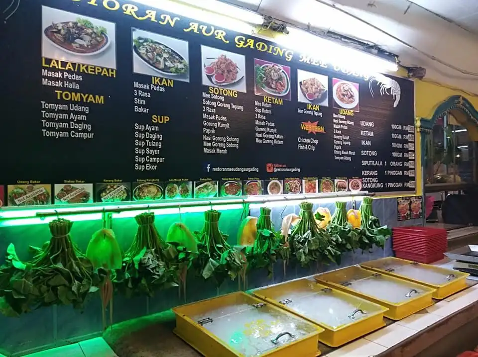 Restoran Mee Udang Aur Gading Sungai Dua , Titi Timbul, Penang