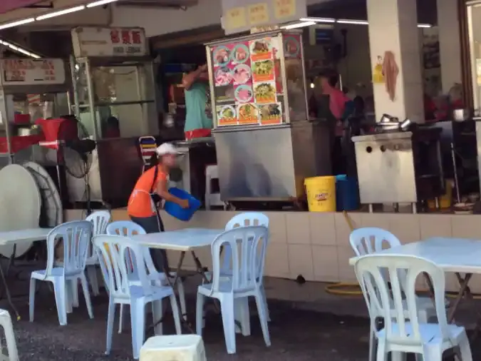 Restoran Popular Food Court