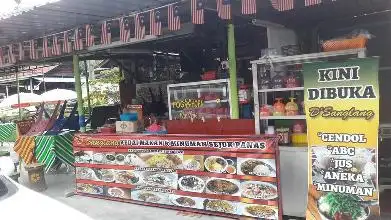 Kedai Makan D'Sanglang