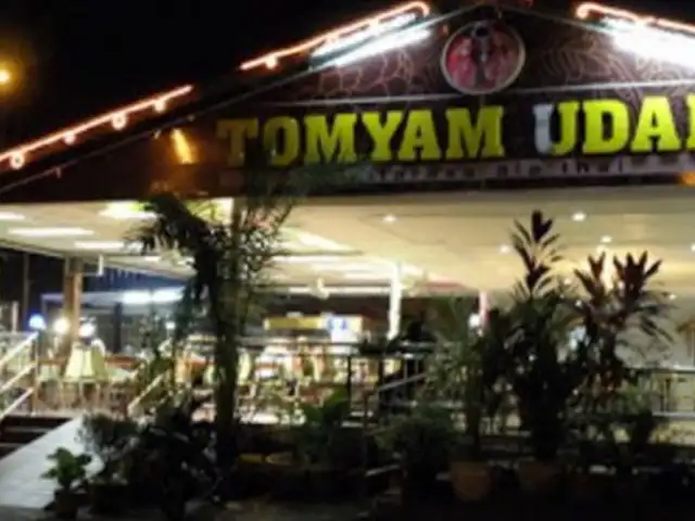 Restaurant Tomyam Udang