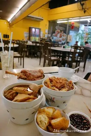 Yi Xiang Bak Kut Teh Food Photo 1