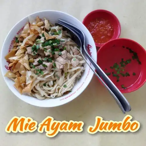 Gambar Makanan Bakso & Pangsit Mie Ayam Anugrah Jaya, Menganti 11