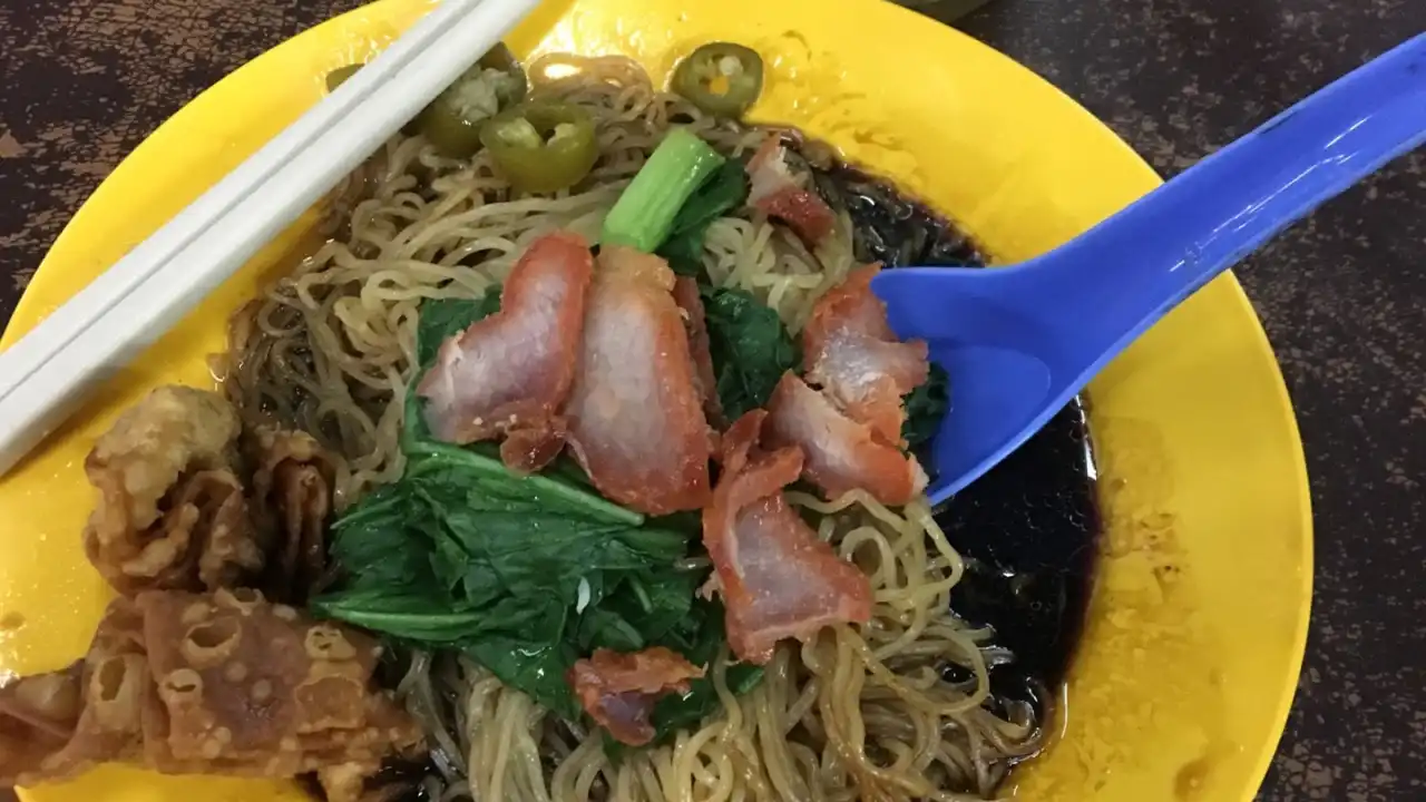 Stall No 10 Chinese Cuisine Wan Tan Mee Char Hor Fun