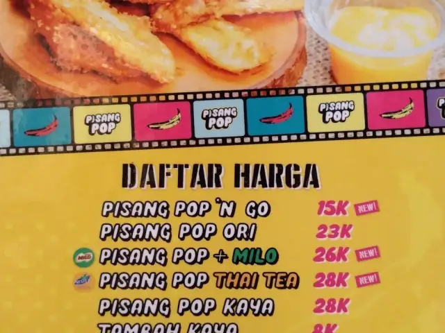 Gambar Makanan Pisang Pop 1