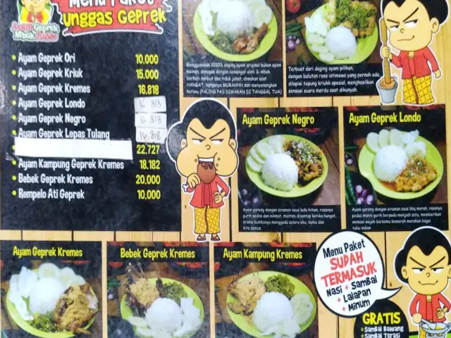 Gambar Makanan Ayam Geprek Mbok Judes 5