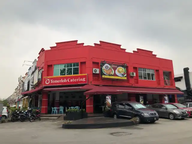 Restoran Temerloh Catering, Section 13 Shah Alam Food Photo 14
