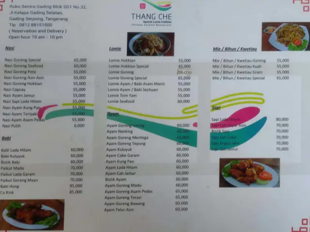Gambar Makanan Thang Che 1