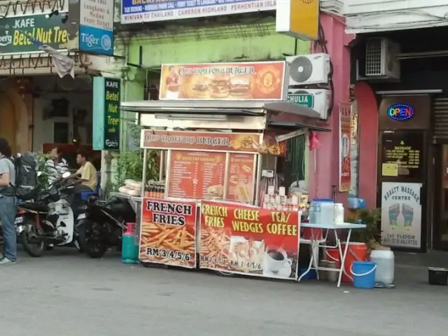 Old Trafford Burger