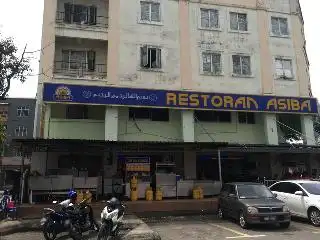 Restaurant Asiba