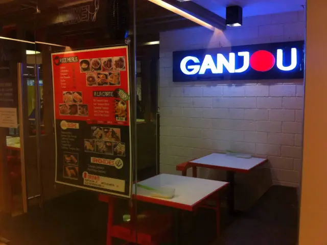 Ganjou Food Photo 2
