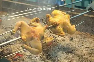 Inato Roasted Chicken Food Photo 2