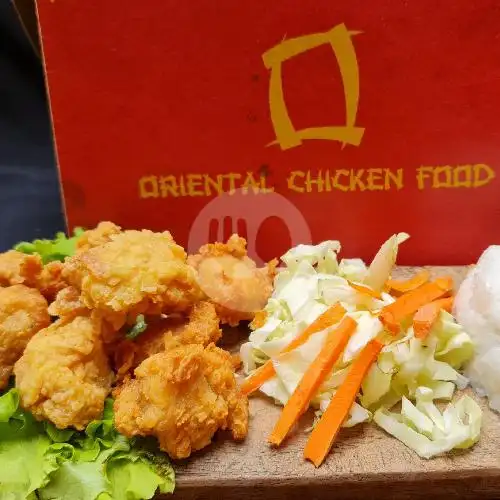 Gambar Makanan Oriental Chicken Food (ex OC Rice Bento), Minomartani 9