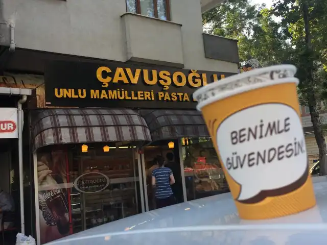 Çavuşoğlu Unlu Mamülleri'nin yemek ve ambiyans fotoğrafları 1