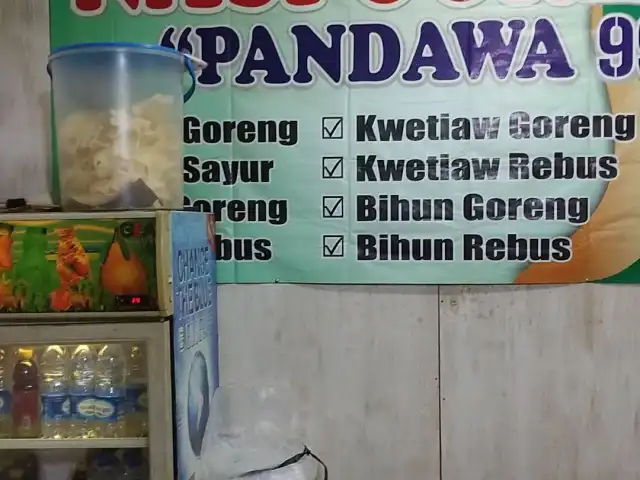 Gambar Makanan NASI GORENG PANDAWA Jl.padat Karya 6