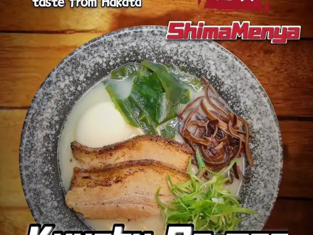 ShimaMenya Ramen島唄麺屋 Food Photo 11