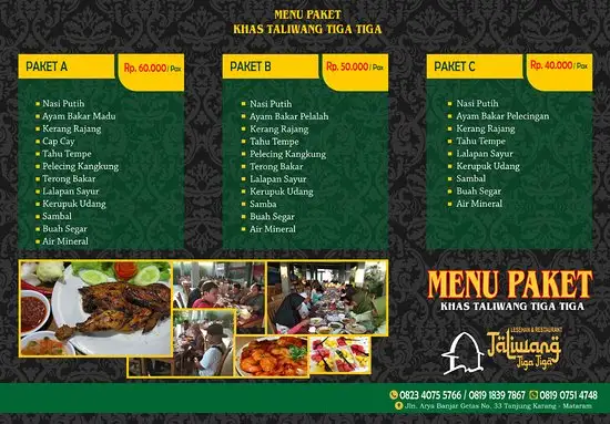 Gambar Makanan Restaurant & Lesehan Taliwang 33 20