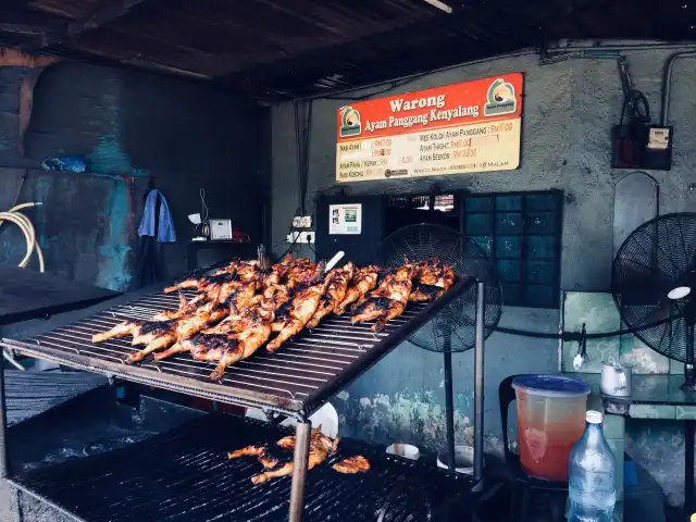 Restoran Ayam Panggang Kenyalang Food Photo 3