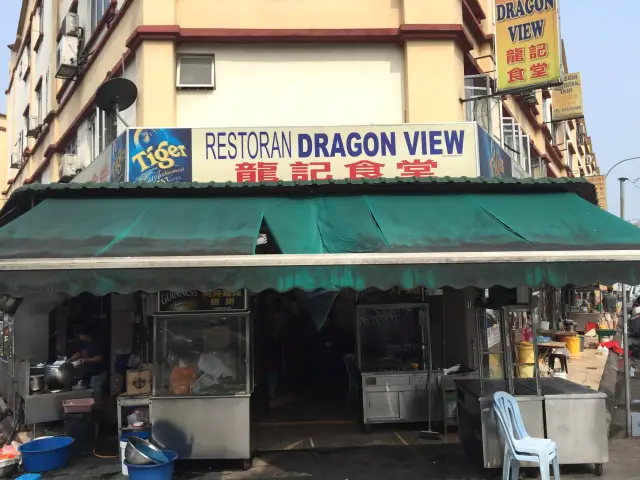 Restoran Dragon View Food Photo 2
