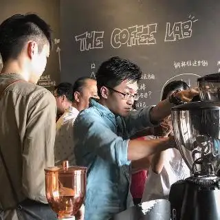 Thecoffeelab0928