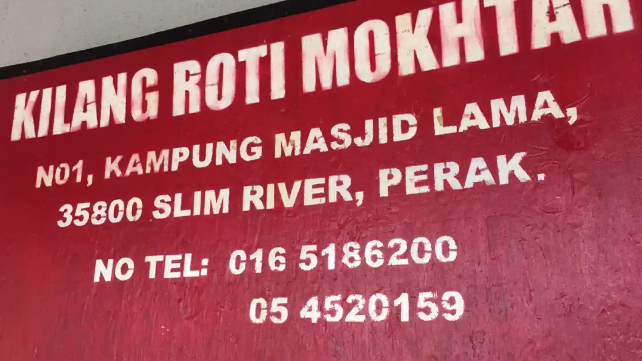 Kilang Roti Mokhtar