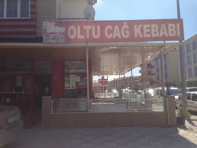 Oltu Cağ Kebabı'nin yemek ve ambiyans fotoğrafları 2