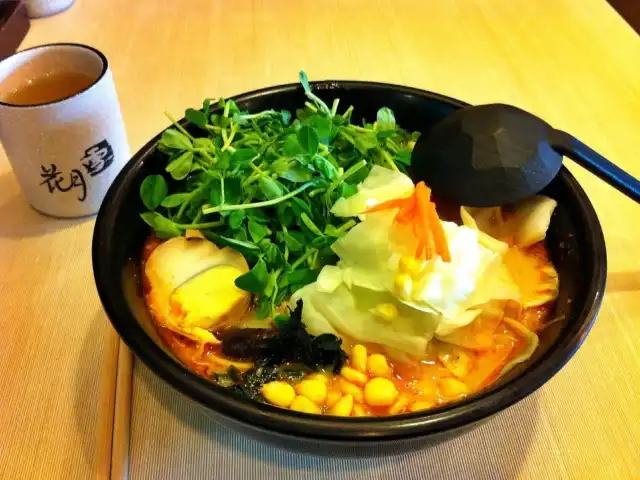 Ajisen Ramen Food Photo 5