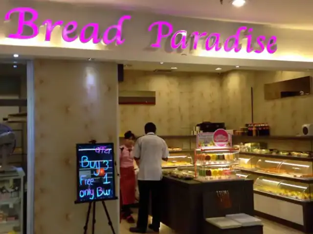 Bread Paradise