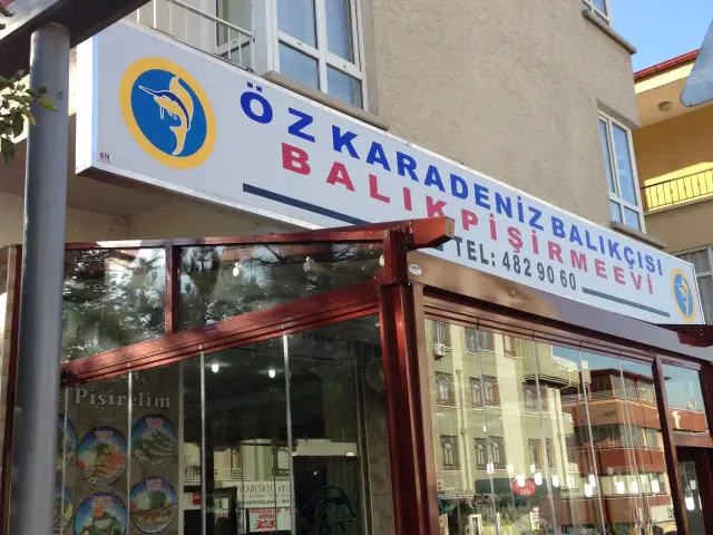 Öz Karadeniz Balık Pişirme Evi'nin yemek ve ambiyans fotoğrafları 3