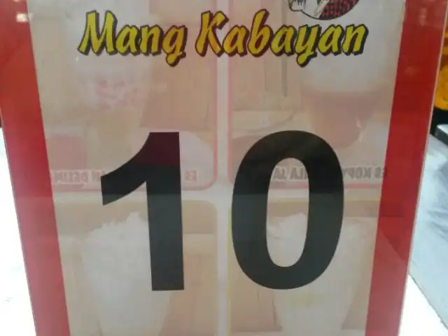 Gambar Makanan RM. Sunda Mang Kabayan Jababeka 9