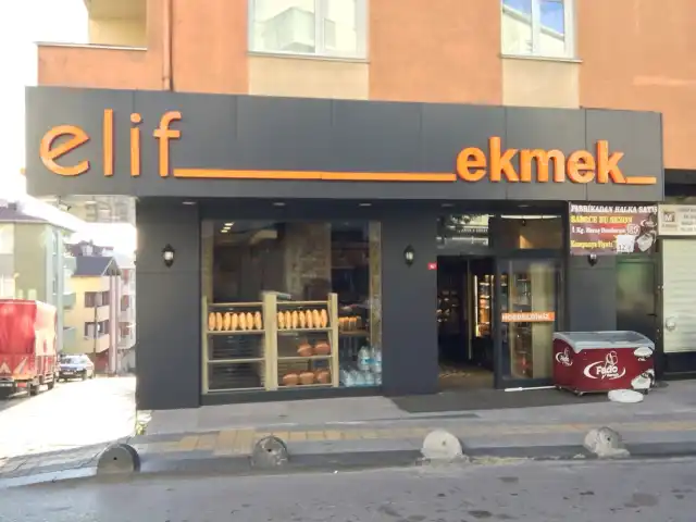 Elif Ekmek'nin yemek ve ambiyans fotoğrafları 2