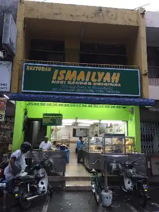 Restoran Ismailyah