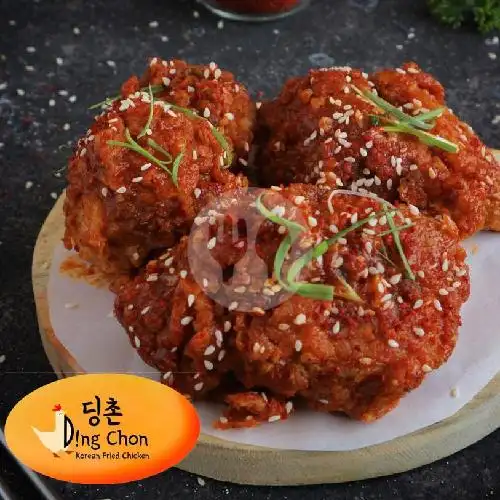 Gambar Makanan Ding Chon Korean Fried Chicken, Anggrek Nelly Murni 14