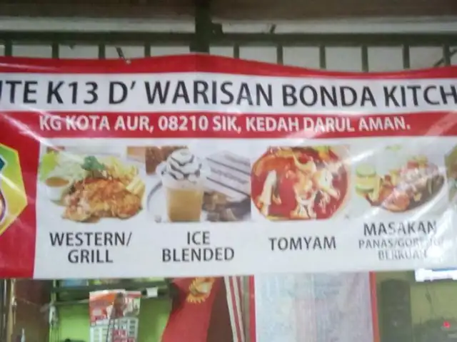Route K13 D'Warisan Bonda Kitchen Food Photo 1
