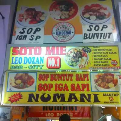 Soto Mie Leo Dozan