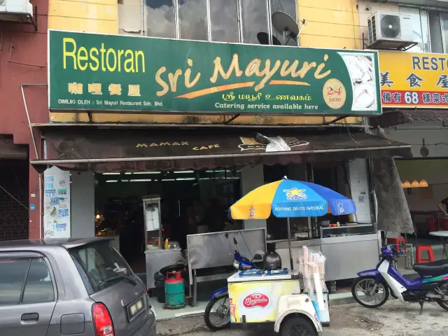 Sri Mayuri Food Photo 2
