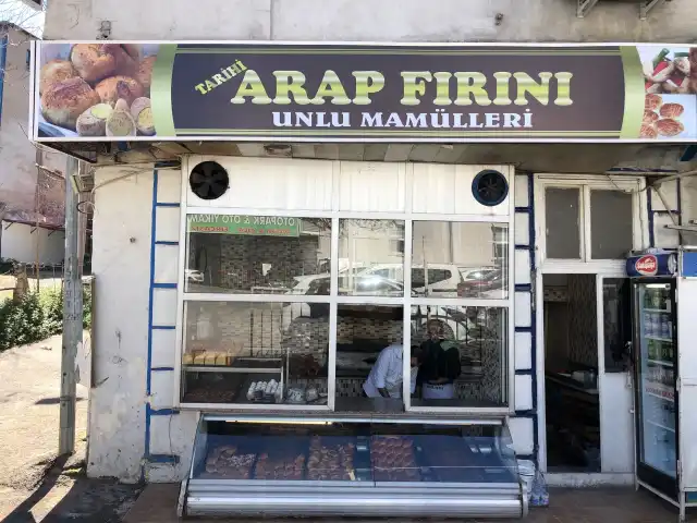 Tarihi Arapfırını'nin yemek ve ambiyans fotoğrafları 1