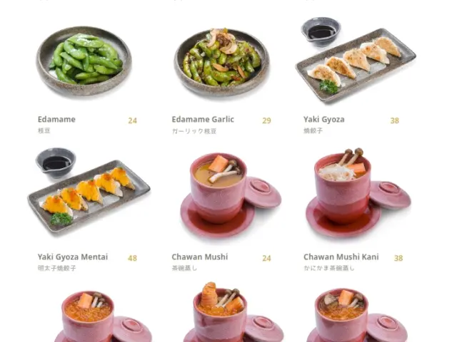 Gambar Makanan Gion The Sushi Bar 3