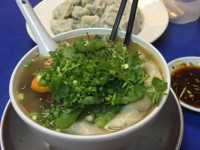 Lan Zhou La Mien Food Photo 6