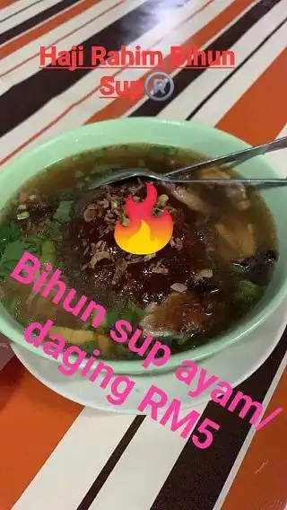 Haji rahim bihun sup