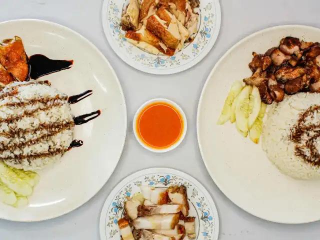 Khian Chai Nasi Ayam