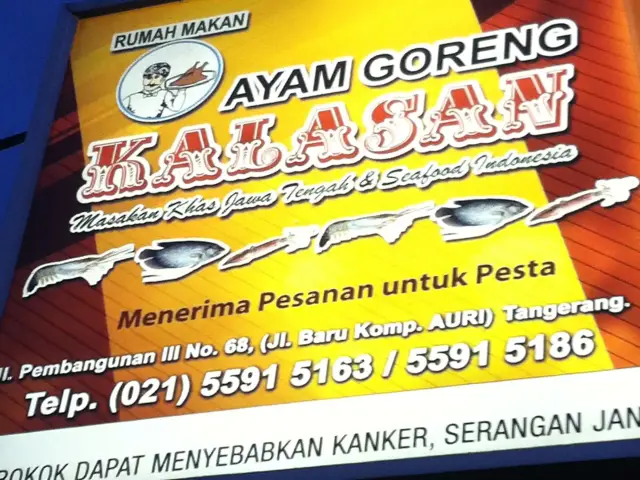 Gambar Makanan RM Ayam Goreng Kalasan 6