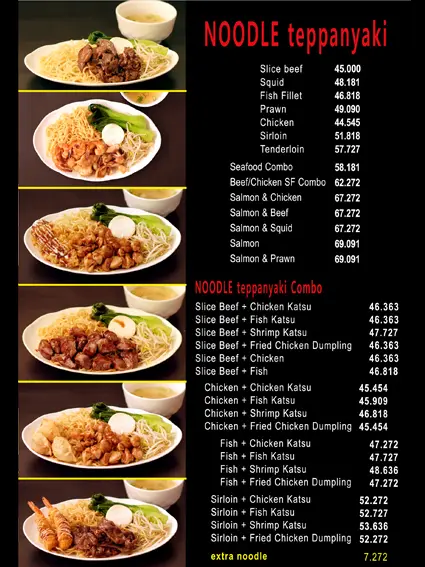 Gambar Makanan Koi Teppanyaki 2