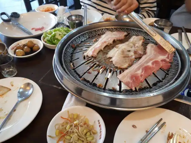 Namu Korean Restaurant and Grill Food Photo 14