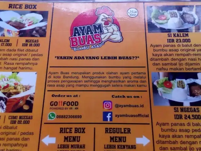 Gambar Makanan Ayam Cumi Nasi Bakar Bumbu Asap ( Buas ) 8