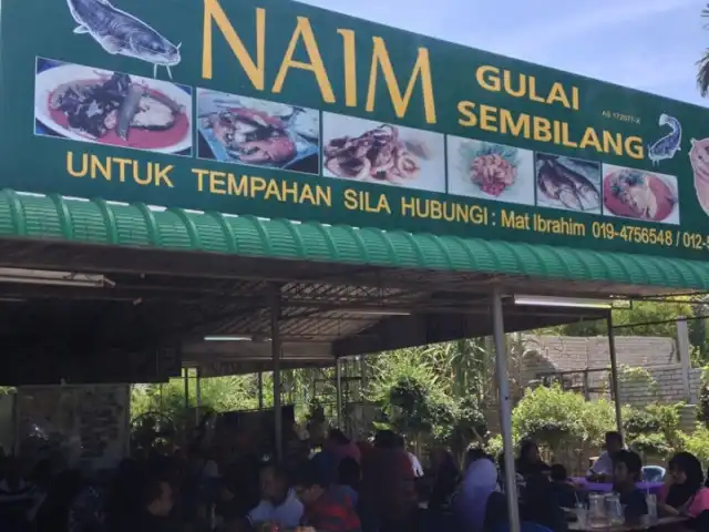 Naim Gulai Sembilang Tanjung Dawai Kedah Food Photo 1