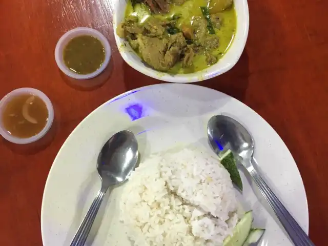 Itik Salai Masthar (Sungai Merab) Food Photo 1