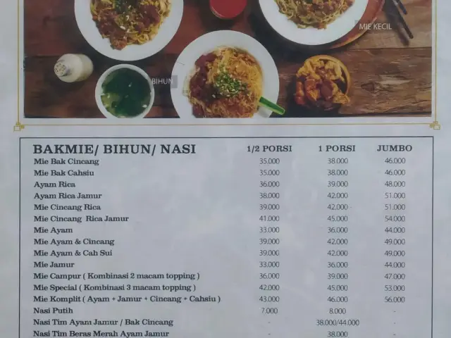 Gambar Makanan Bakmie Aloi 19