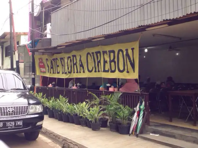 Gambar Makanan Sate Blora Cirebon 4