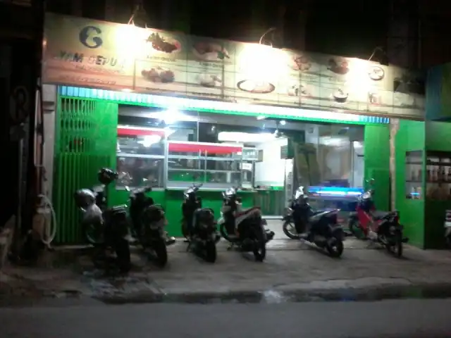 Gambar Makanan RM Ayam Gepuk Ponorogo 14